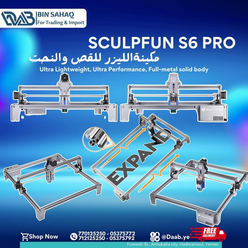 sculpfun s6 pro