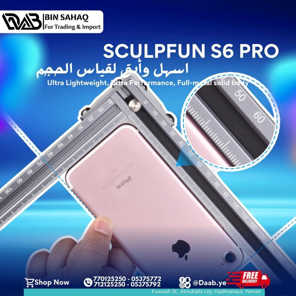 sculpfun s6 pro