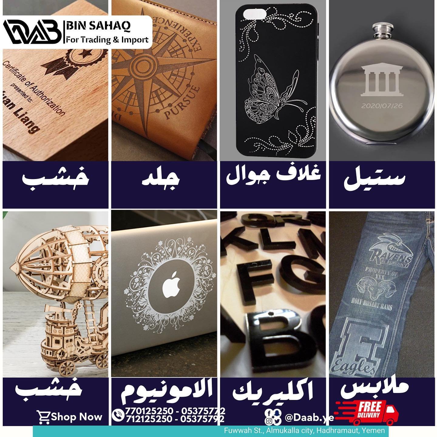 sculpfun s6