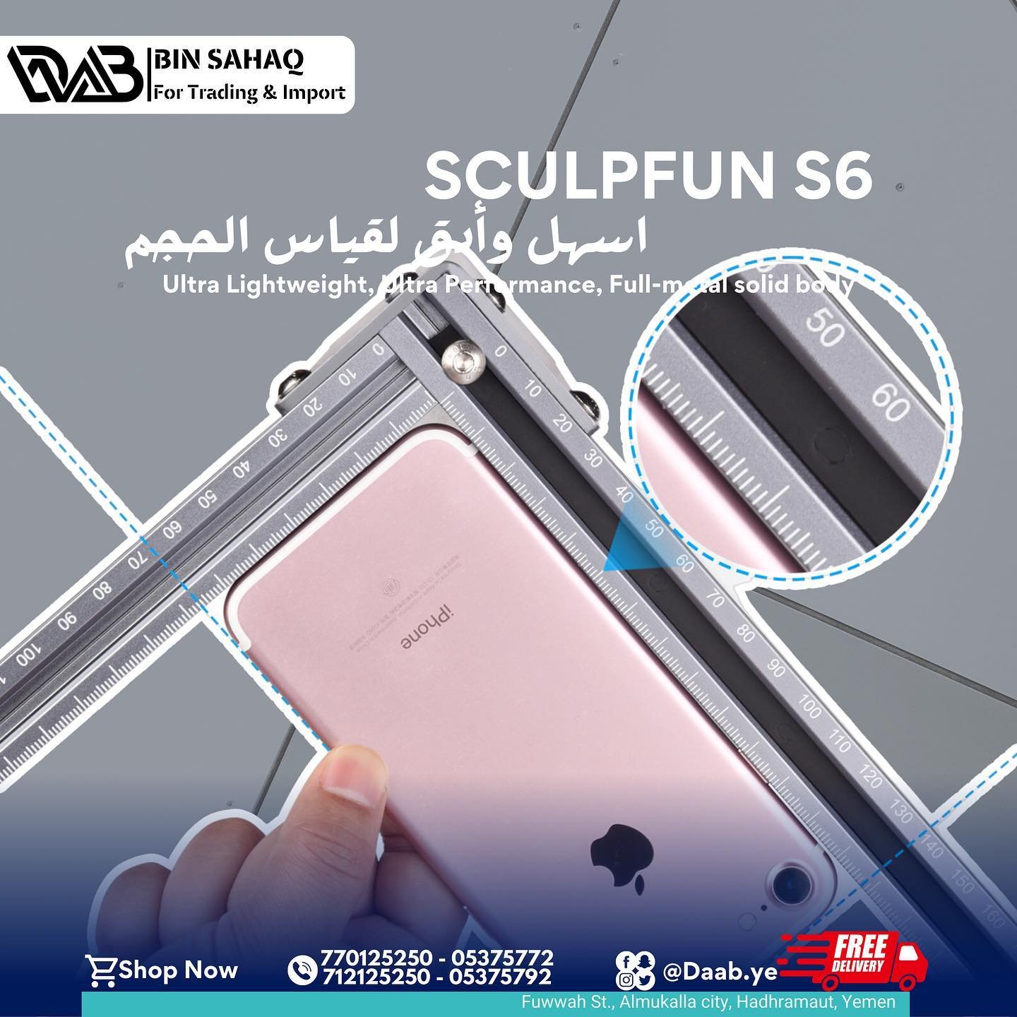 sculpfun s6